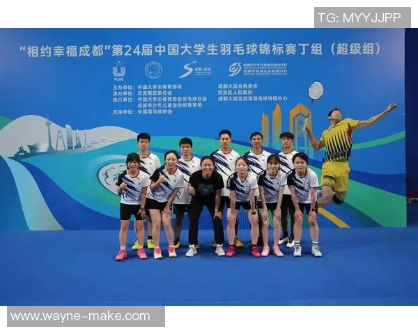 重庆羽毛球队在世界锦标赛中的表现分析与状态评估